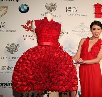 ����Ҽ��y��GraceChen�_ʼ���֮��