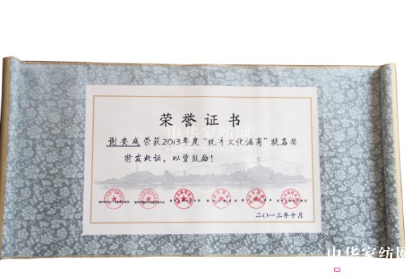 �Ϸ������݄�(chu��ng)���Ļ����O(sh��)�I(xi��n)��