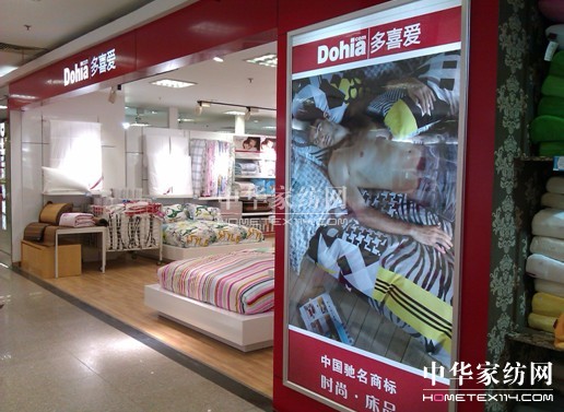 �Ҽ��I(y��)ƽ��(w��n)���L(zh��ng) ��ϲ�ۺ�e���l(f��)