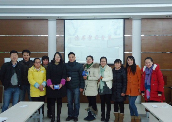 ���z�Ҽ��x���W(xu��)��(x��)������������ӭ����