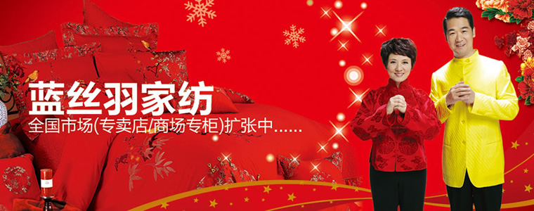 Ͷ�Y20�f���ɼ��˵�ʮ��Ҽ�Ʒ��