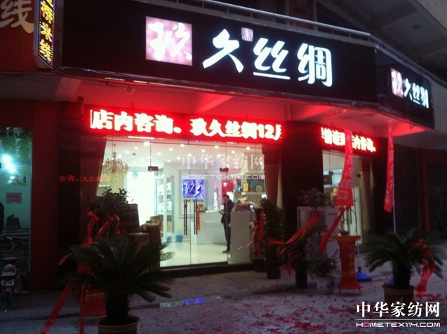 ���ýz�I�Ҽ���Ҽ��˵�ʢ���_�I(y��)