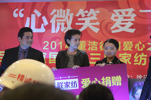 ��(li��n)�Ҽ����ݴ��ƾ�ٛ(z��ng) �����H�R��������