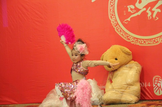 �A��ʢ�b�c(di��n)ȼ�Ϸ����2014�����ʢ��