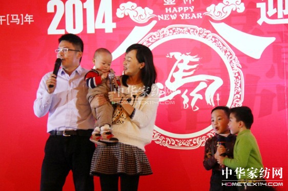 �A��ʢ�b�c(di��n)ȼ�Ϸ����2014�����ʢ��