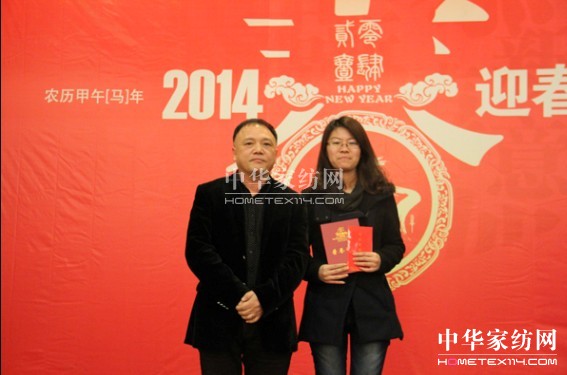 �A��ʢ�b�c(di��n)ȼ�Ϸ����2014�����ʢ��