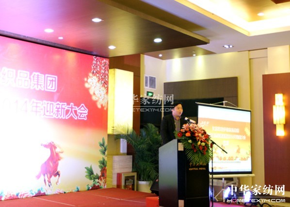 ���������F2013���Y(ji��)������2014ӭ�´��