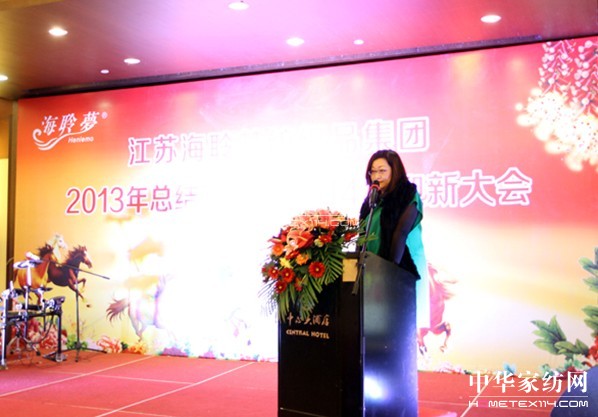 ���������F2013���Y(ji��)������2014ӭ�´��