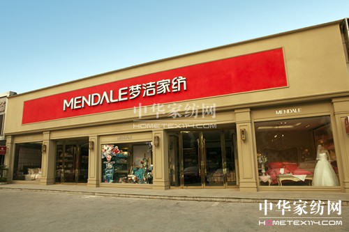 ����2013��?du��)I��������ȫ���Ҽ�֮��