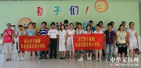 �P(gu��n)������(sh��)Ⱥ�w���ó��m(x��)�P(gu��n)��(��i)�и���Ժ