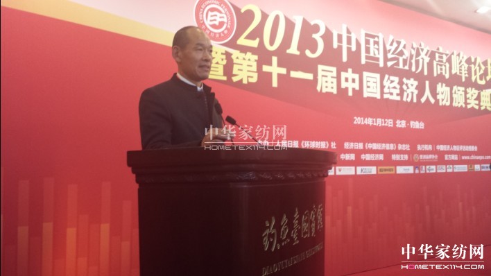 �R��ͬ�s�ߡ��Ї���(j��ng)�����I(l��ng)܊���