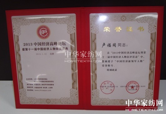 �R��ͬ�s�ߡ��Ї�(gu��)��(j��ng)��(j��)���I(l��ng)܊���