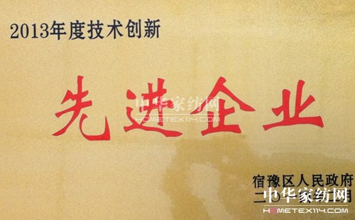 ���ýz�Iϲ�@�����g(sh��)��(chu��ng)�����M��I(y��)��