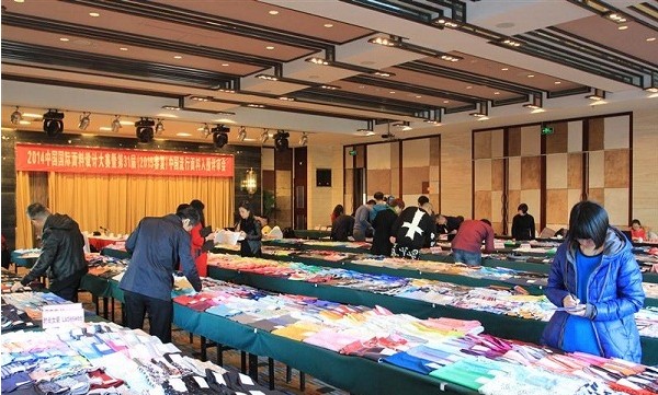 ���I(l��ng)�Ї����������Ƅ������_�l(f��)