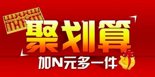 �ۄ���I(y��)��(w��)������_(t��i)���U(ku��)��