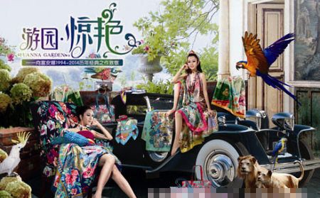 ������2014������Ʒ���Έ@���@�G���l(f��)��