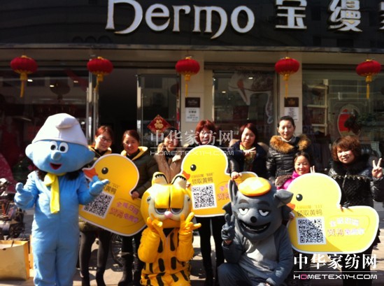 ���z�Ҽ�΢�ŠI�N������(y��u)��