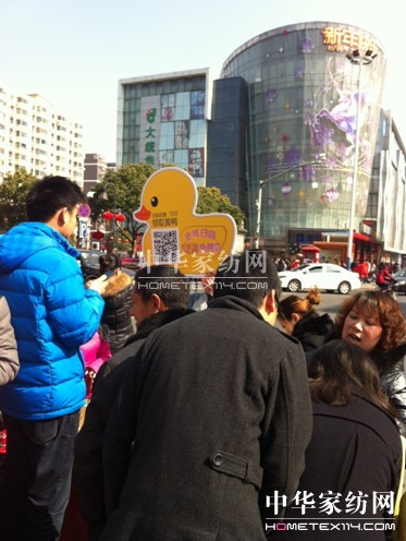 ���z�Ҽ�΢�ŠI�N������(y��u)��