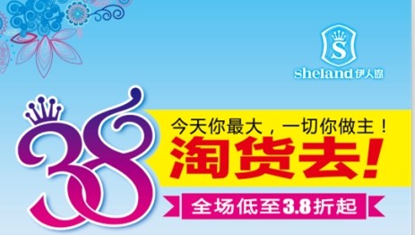 ���ˍu���˹�(ji��)���ݿ͡����