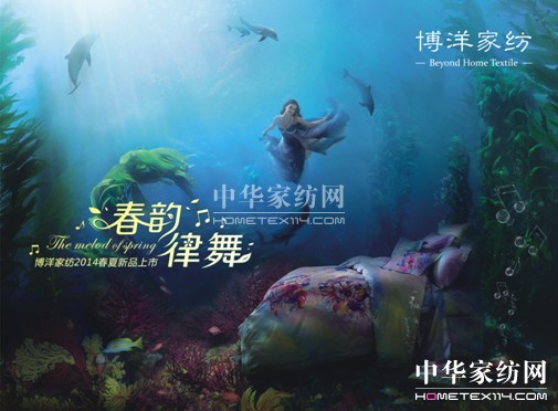 2014����Ҽ��Ҹ����_���ߴ�����Ʒ����