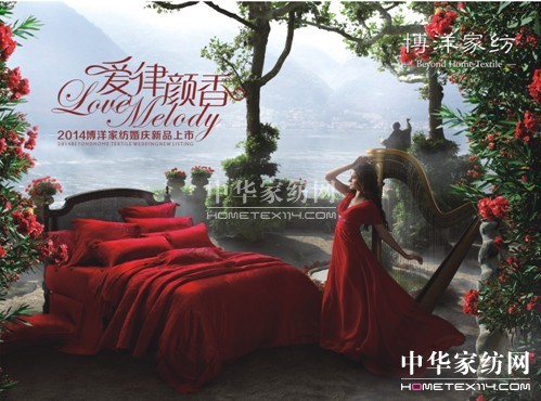 2014����Ҽ��Ҹ����_���ߴ�����Ʒ����