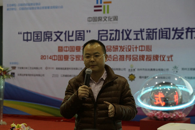 �Ї��׼�����Ҿ���Ʒ�аl(f��)�O(sh��)Ӌ(j��)���������Ɲ�Ҿ�