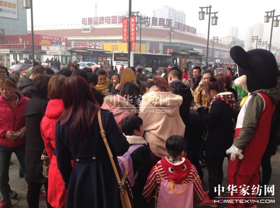 2014��ͬ���z��Ʒ�l(f��)����Ҋ�C�ИI(y��)����