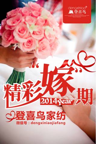 ���ʡ��ޡ��� ��ϲ�B�Ҽ�����