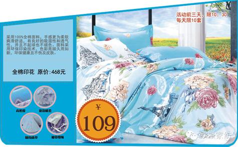 �W�ɼҼ��཭��Q����ُ�񳱻𱬁��u��