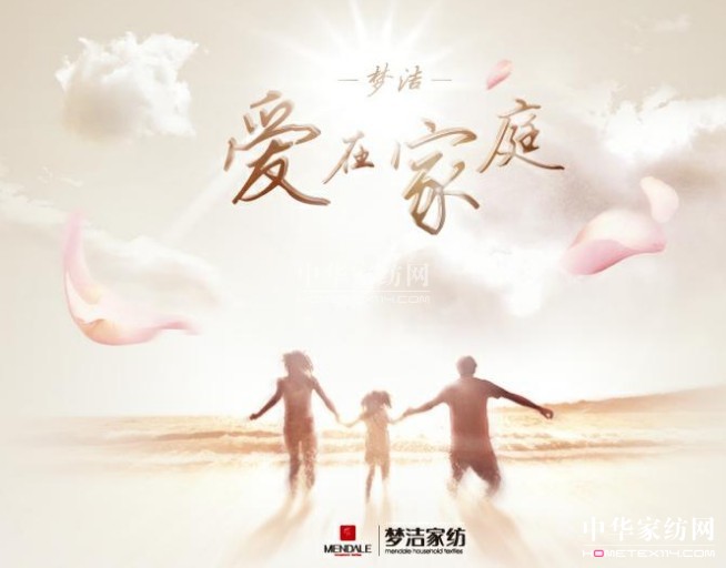 �Ї��������M(f��i)�l(f��)��13���ʮ�����]�Ҽ�Ʒ��