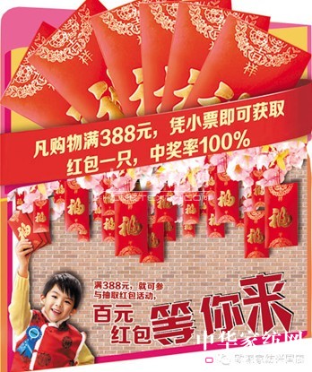 �W�ɼҼ��d������}��ُ,���,�Ҿ���!