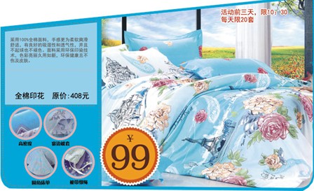 �W�ɼҼ��d������}��ُ,���,�Ҿ���!