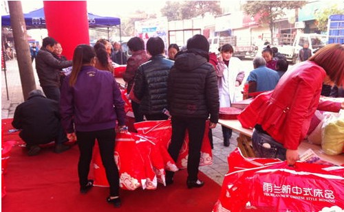 ���m�Ҽ����������u��ʢ���_�I(y��)