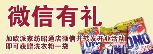 �W��:03.22�ݾۚW�ɼҼ���ͨ���_�I(y��)ʢ����