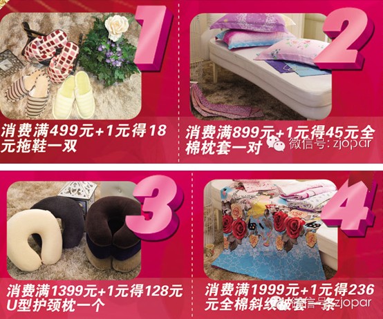 �W�ɣ�2014���҂����R�ϽY(ji��)�顱����