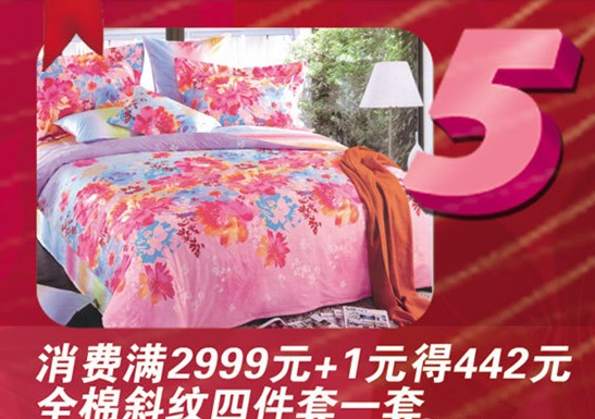 �W�ɣ�2014���҂����R�ϽY(ji��)�顱�ɣ�