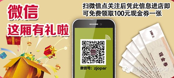 �W�ɣ�2014���҂����R�ϽY(ji��)�顱����