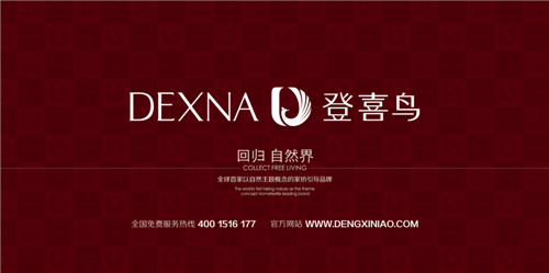 ��ϲ�B(ni��o)������Ş�꼴��ʢ���_(k��i)�I(y��)