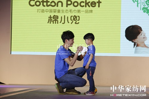 ��ԥ�мs������ë��2014����Ʒ��(zh��n)�԰l(f��)����(hu��)�e��