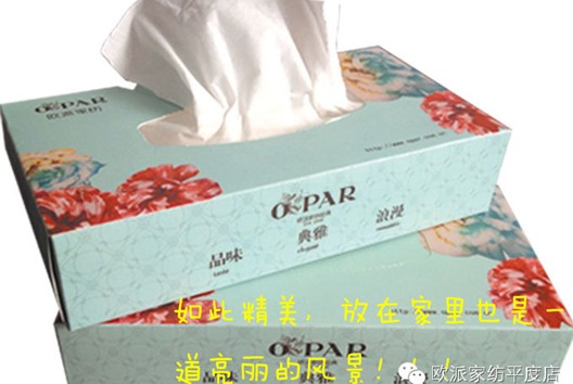 �W�ɼҼ�ƽ����Ş��ʢ���_�I(y��),�A�ǾޫI(xi��n)��