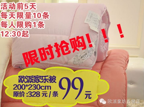 �W�ɼҼ��峣��Q����ُ(g��u)�񳱼����_(k��i)ʼ