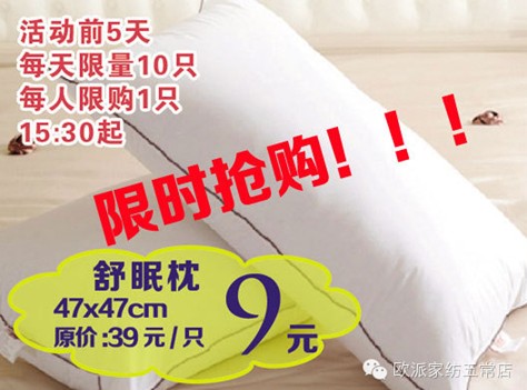 �W�ɼҼ��峣��Q����ُ(g��u)�񳱼����_(k��i)ʼ