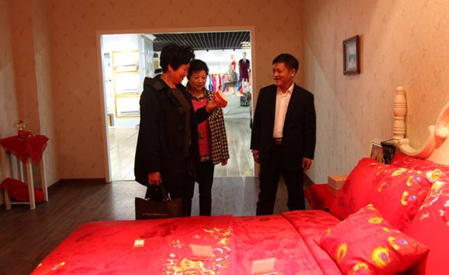 ���������z�I��I(y��)�����L(zh��ng)�W���^���ýz�I