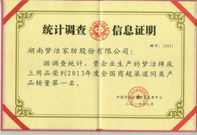 �����Ҽ��٫@ �����M(f��i)������هƷ�ơ���s