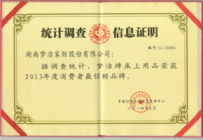 ��(m��ng)���Ҽ��٫@�����M(f��i)������ه(l��i)Ʒ�ơ���s