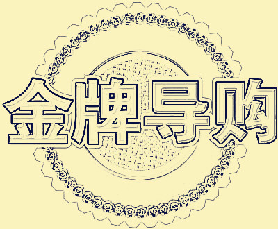 �����ɹ���(d��o)ُ(g��u)�T�Ę�(bi��o)��(zh��n)����Щ��