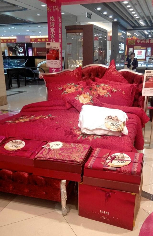 ��Ԋ(sh��)�ң���c�Ļ���(ji��)����Ʒ���ƏV