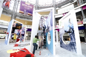 2014������(hu��)���ƻ�(li��n)�W(w��ng)��̠I�N