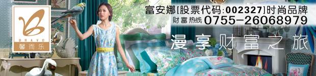 ܰ�����Ҽ�