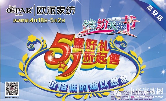 �W�ɣ���һ�_����z��(ji��)��������ɔX��